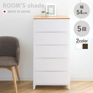 `FXg [XVF[hؓV 5i 54×s42×107.5cm i [P[X ߑP[X [ vX`bN o rO`FXg { rt rO[ ^X N[[bg 