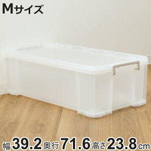 [P[X i` gbNX  ߑP[X 72M 39.2×s71.6×23.8cm i [{bNX { [ ߗގ[ Rei ӂt  Rt ω׏d50kg  v obN