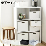 収納ボックス 収納ケース ナチュラ インボックス プラスチック 日本製 （ 小物入れ 収納 カラーボックス …