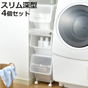 [{bNX OJ i` tbN 30 X [^ 29×s46×31cm 4iKXgbp[ 4Zbg i [P[X [ ߗގ[ t ᔠ ςݏd X^bN{bNX { 