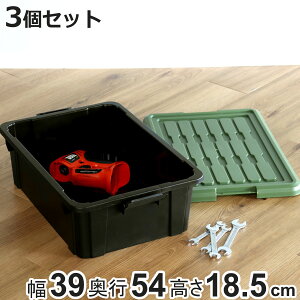 [{bNX 3Zbg N^tR ATC-54-19 t^t 39×s54×18.5cm i [P[X  [ H Rei v bNt { O ςݏd X^bLO vX`bN {b