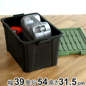 [{bNX N^tR ATC-54-32 t^t 39×s54×31.5cm i [P[X  [ H Rei v ςݏd bNt { O X^bLO vX`bN {bNX P[X
