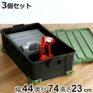 [{bNX 3Zbg N^tRvX ATCP-74-23 t^t 44×s74×23cm i [P[X  [ H Rei v bNt { O ςݏd X^bLO vX`bN 