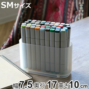 収納ケース インケース SM 小物入れ 幅7.5×奥行17×高さ10cm ( 収納 引き出し 仕切りケース 小物収納 収納ボックス 仕切り 小物ケース 日本製 ケース ボックス 積み重ね スタッキング プラスチ