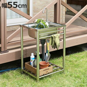  54.5×s45×80cm ֌t XeX ƃLb` i K[fVN O VN AEghAVN XeX AEghA XeX O ȈՃLb`  O