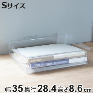 [{bNX XPg{bNX S NA 35×s28.4×8.6cm i [P[X [ [  vX`bN  [ Lb` rO N[[bg[ P[X {bN