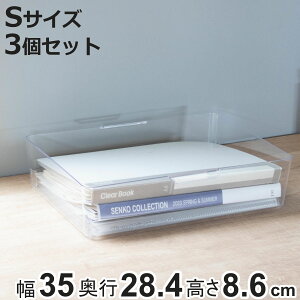 [{bNX XPg{bNX S NA 3Zbg 35×s28.4×8.6cm i [P[X [ [  vX`bN  [ Lb` rO N[[bg[ P[