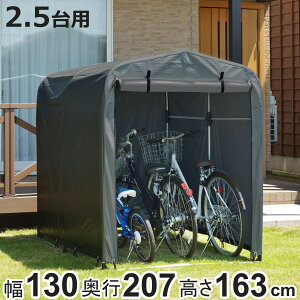 K[W ȈՖ\K[W M PVC 130cm i @l ȈՃK[W ] t@Xi[J ]Ԓu 2.5 ȈՕu ]ԃK[W O[  TCN|[g TJ jy3980~ȏ㑗