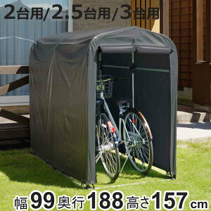K[W ȈՖ\K[W PVC 99cm 130cm 159cm i @l ȈՃK[W ] t@Xi[J ]Ԓu 2 2.5 3 ȈՕu ]ԃK[W O[  TCN|[g T