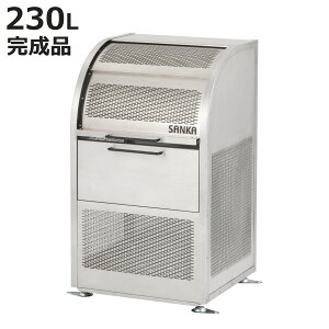 �Ɩ��p�S�~�� 230L �_�X�g�RDX 600 �i �@�l���� ���O�p �S�~�� �X���C�h�W �S�~ 5�ܕ� ���W�{�b�N�X ���O�X�g�b�J�[ ���[�� �S�~�u���� �S�~�̂� 230���b�g�� ��e�� �ӂ��t�� �_�X�g�{�b�N�X ��