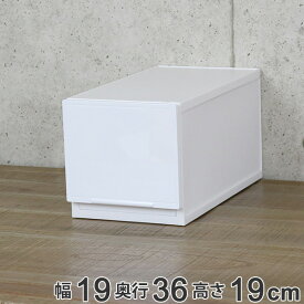 楽天市場 収納ボックス 引き出し キッチン収納 収納家具 インテリア 寝具 収納の通販