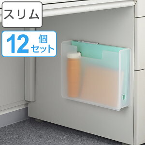 ファイル スタンド 収納の人気商品 通販 価格比較 価格 Com ファイル スタンド 収納の人気商品 通販 価格比較 価格 Com