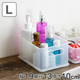 小物入れ 幅19×奥行13×高さ10cm インボックス ピコアト Lサイズ 仕切り フタ付き （ 収納 小物収納 プラスチック 小物ケース 収納ボックス 収納ケース ふた付き プラスチック製 ボックス ケース 小物収納ボックス 仕切り付き ） 【3980円以上送料無料】