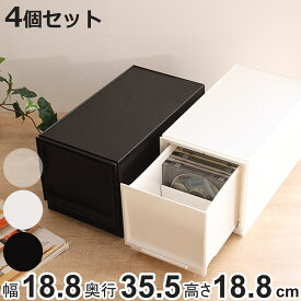 楽天市場 Cd ケース 引き出しの通販 楽天市場 Cd ケース 引き出しの通販