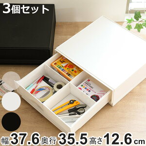 [P[X i` NAW[ ChS 37.6×s35.5×12.6cm F3Zbg i [ [{bNX o vX`bN d؂  BOX NA   X^bLO ߗ jy3980