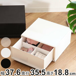 [P[X i` NAW[ ChM 37.6×s35.5×18.8cm i [ [{bNX o vX`bN d؂ CD  ߗ BOX NA   X^bLO jy3980~ȏ㑗