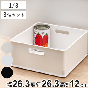 カラーボックス 横置き おもちゃの人気商品 通販 価格比較 価格 Com
