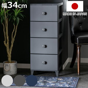 `FXg Rxb\ 34×s44.5×87.5cm 4i vX`bN [X { i [P[X 4i`FXg [`FXg [  o ߗގ[ o  ߗ vX`bN