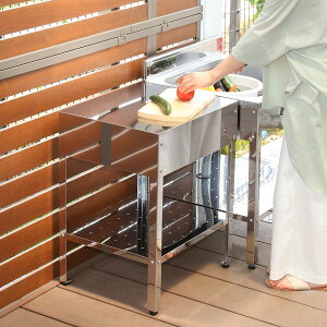 Ƒ XeX ȈՍƑ 45×s55×68cm O i AEghALb` e[u ƃe[u AEghA XeX ƒ؉ K[fjO ƃXy[X Lb` jy3980~