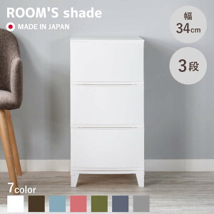 `FXg 3i 34×s42×68cm [XVF[h i [ vX`bN o{ rt [P[X [`FXg  ߗ A4 jy3980~ȏ㑗z