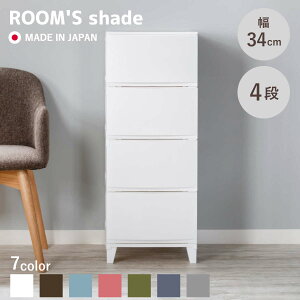 `FXg 4i 34×s42×87.5cm [XVF[h i [ vX`bN o { rt [P[X [`FXg ߗގ[o  ߗ A4 jy3980~ȏ㑗z