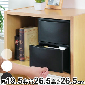 [P[X o 19.5×s26.5×26.5cm A5 [2i i [{bNX vX`bN  [ ςݏd X^bLO i` |XfR 1 2i   [^ d 20 fXN