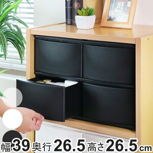 [P[X o 39×s26.5×26.5cm Ch [V[g4i i [{bNX vX`bN  [ ςݏd X^bLO i` |XfR 2 2i  [^ L d 3