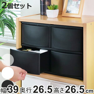 [P[X o 39×s26.5×26.5cm Ch [V[g4i F2Zbg i [{bNX vX`bN  [ ςݏd X^bLO i` |XfR 2 2i  [^ 