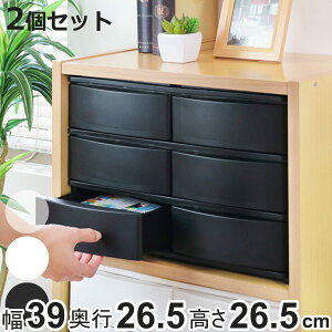 [P[X o 39×s26.5×26.5cm Ch V[g6i F2Zbg i [{bNX vX`bN  [ ςݏd X^bLO i` |XfR 2 3i  ^ 