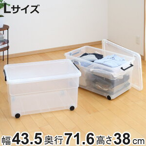 [{bNX i` gbNXL[ 430 L 43.5 s71.6 38cm e i [ ߗ ߑP[X [P[X  t^t bNt ςݏd  LX^[t N[[b