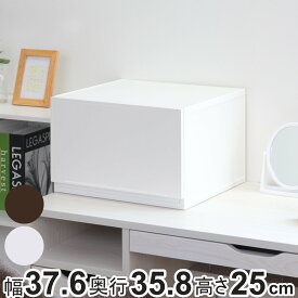 収納ケース 幅37.6×奥行35.8×高さ25cm コレクトケース Lワイド 1段 squ＋ （ 収納 収納ボックス 引き出し 日本製 積み重ね 衣装ケース 中が透けない 衣類 洋服 白 プラスチック ワイド おしゃれ 仕切り 小物収納 深型 ）【3980円以上送料無料】