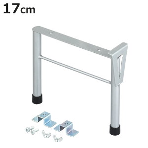 t[Xe[W pX^h 17cm i K[fX^h X^ĥ v^[ u v^[X^h ԑ  eX ֐ O A~  bN  | fBXv