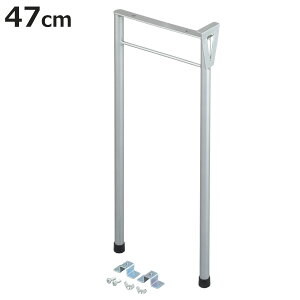 t[Xe[W pX^h 47cm i K[fX^h X^ĥ v^[ u v^[X^h ԑ  eX ֐ O A~  bN  | fBXv