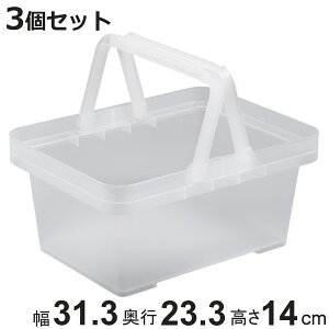 [{bNX i` Ci[P[X ^ 3Zbg t 31.3×s23.3×14cm i [P[X Ci[{bNX { [   P[X d  [ 