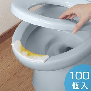 おしっこ吸う〜パット 吸収 吸水 吸う おしっこ ( トイレ 吸着 シール テープ おしっこ 汚れない 汚さない 目立たない 吸水 防ぐ ) 【3980円以上送料無料】