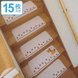 �u�������ŃY���Ȃ� �܂�Ȃ��t �K�i�}�b�g �C�k �i �������� �K�i�p�}�b�g ����~�߃}�b�g �􂦂� �K�i����~�߃}�b�g �K�i ����Ȃ� �]�|�h�~ �}�b�g �j �y3980�~�ȏ㑗�������z