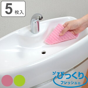 ꗎƂV[g 5 sJsJN[i[ тtbV i gC| N[i[ V[g p 5 OK Jbgł { ʑ gC^N gCmY 