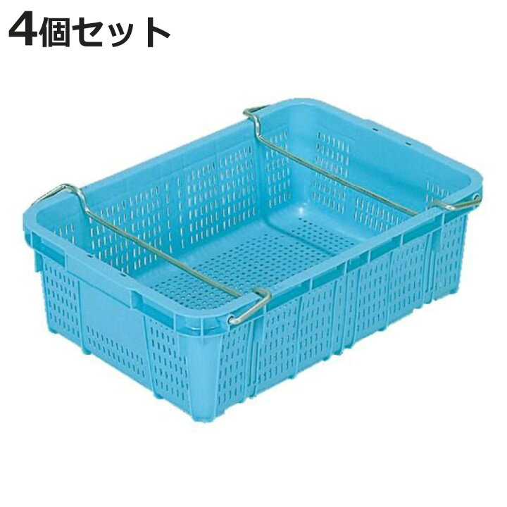 楽天市場】コンテナー 網目コンテナー 4個セット ハンドル付 