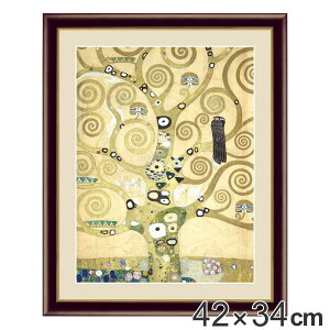 人気ダウンロード クリムト 接吻 壁紙 アニメーション画像の図 図500