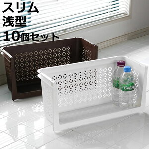 bN 46×s19×23cm R Ϗd˃bN n[t ^ F10Zbg zCg i [ vX`bN [bN X^bLO ςݏd  Lb` XgbJ[ h[ {b