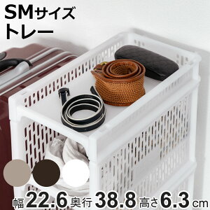 g[ SM 22.6×s38.8×6.3cm e-bN [ i gC [gC [{bNX ςݏd X^bLO [bN ^ bN vX`bN bN VN[ Lb` 