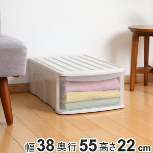 [P[X VNZg o SM i 38×s55×22cm [ ߑP[X ߗ ςݏd N[[bg[ ^  {  [{bNX ᔠ Lb` h[ 