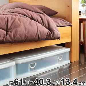 [{bNX 61×s40.3×13.4cm N[[bg GsX xbh Ch i o [P[X vX`bN ^ [ xbh[ {bNX P[X N[[bg[ [ 