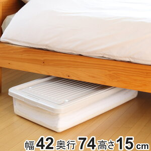 [P[X z[P[X 7415 i[ i 42×s74×15cm [{bNX [ ӂt vX`bN Ԏ[ ߗގ[ ߑP[X ^  xbh \t@    