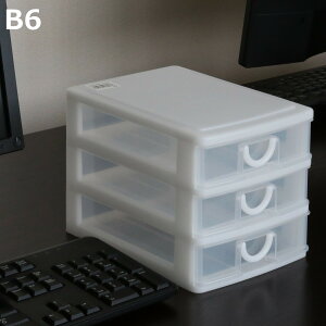 ^[P[X 16.2×s23.2×16.7cm B6 3i [P[X i o B6TCY [ bN P[X ^[bN [ [ [{bNX ރP[X ^[{bNX  pi 