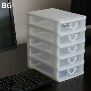 ^[P[X 16.2×s23.2×27cm B6 5i [P[X i o B6TCY [ bN P[X ^[bN [ [ [{bNX ރP[X ^[{bNX  pi 