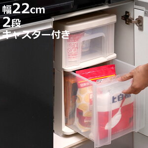 Lb`XgbJ[ VNX 22cm 2i i Rt X { vX`bN VN[ VN[ VN [XgbJ[ [P[X VN  Еt Lb` rO 