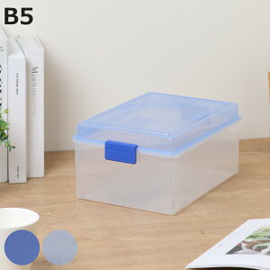 [{bNX xXg{bNX B5 Wt i 29.5×s20.3×13.8cm { [P[X [  ӂt vX`bN  P[X   m[g [  XgbN H