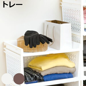 g[ R pg[ 46×s35×5.7cm i gC V u [bN bN Ή [ p[c p vX`bN X^bLO ςݏd XgbJ[ h[ {bNX p