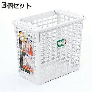 oXPbg A~R [^  3Zbg 25.7×s41×33cm i [ ςݏd˃oXPbg Ԏ[ X^bLO ybg{g ؃XgbJ[ { ybg{g[ Lb`Xg